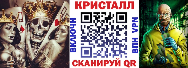 где купить наркоту Томмот АМФЕТАМИН 98%