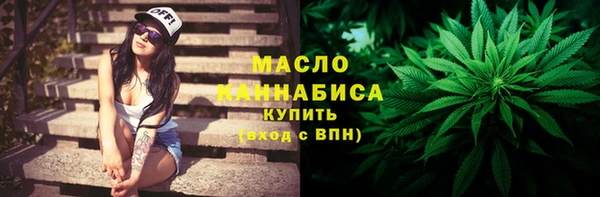 мдпв Медногорск