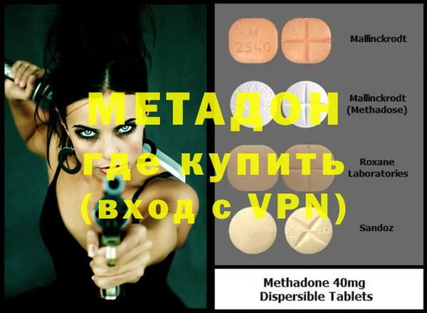 твердый Медвежьегорск