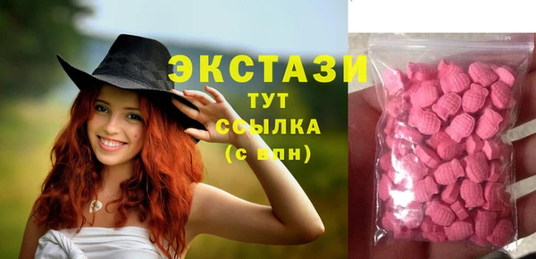 кокс Мегион