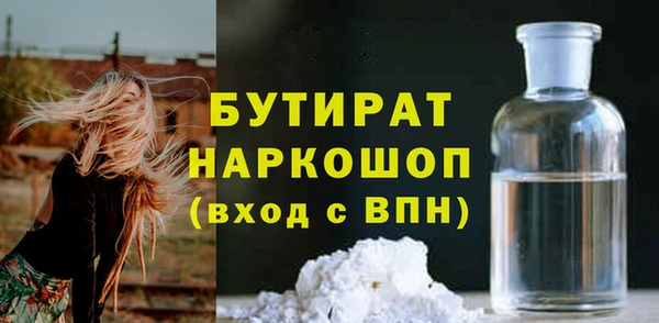 кокс Мегион