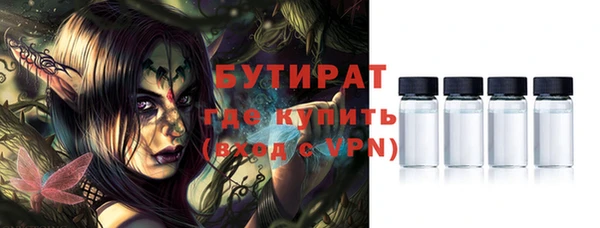 мдпв Медногорск