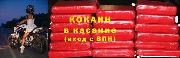 мдпв Медногорск