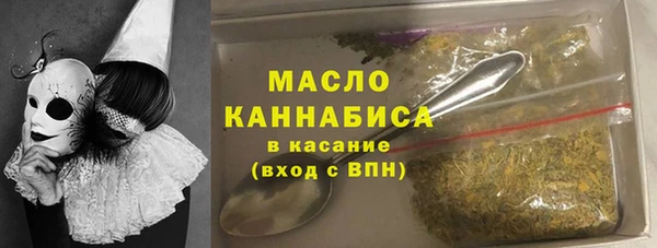 твердый Медвежьегорск