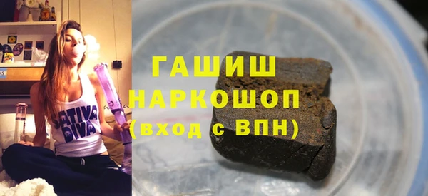 кокс Мегион