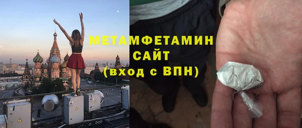 кокс Мегион