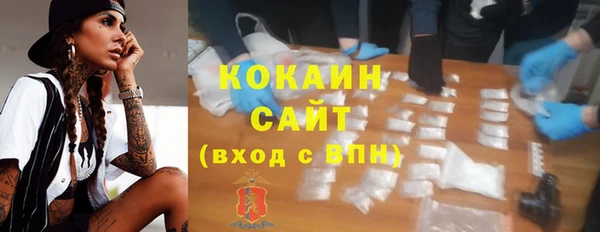 кокс Мегион
