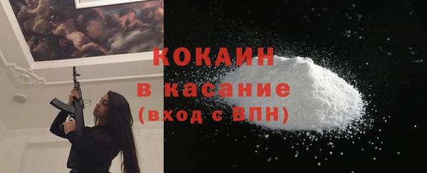 кокс Мегион