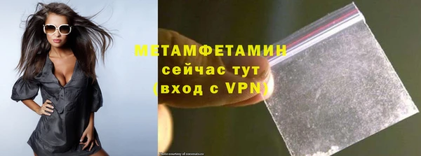 твердый Медвежьегорск