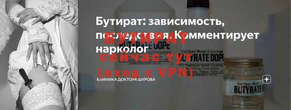 твердый Медвежьегорск