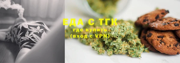 мдпв Медногорск