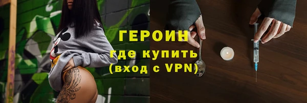мдпв Медногорск
