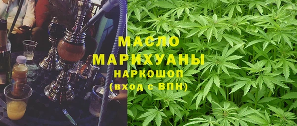 кокс Мегион
