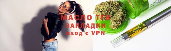 твердый Медвежьегорск
