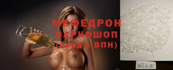 кокс Мегион