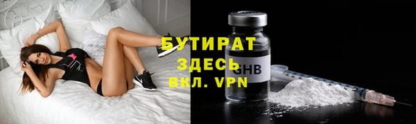 кокс Мегион