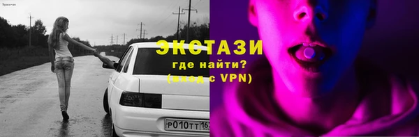 твердый Медвежьегорск