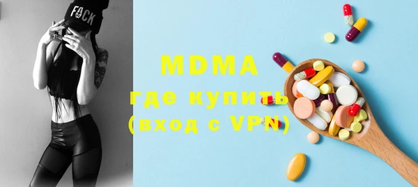 твердый Медвежьегорск