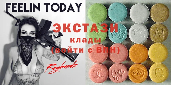 кокс Мегион