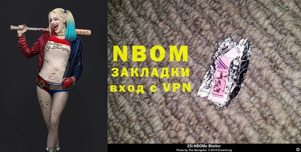 твердый Медвежьегорск