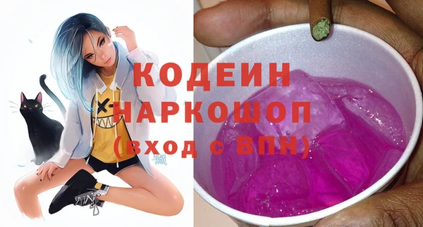мдпв Медногорск