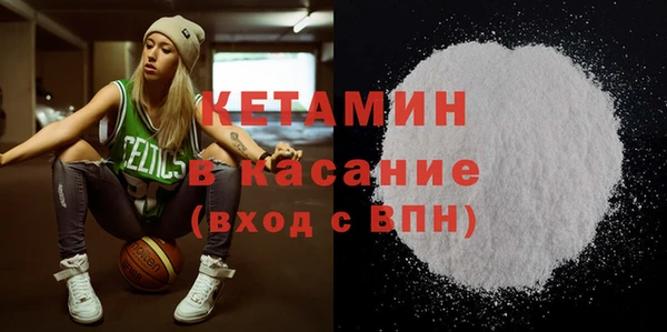 кокс Мегион