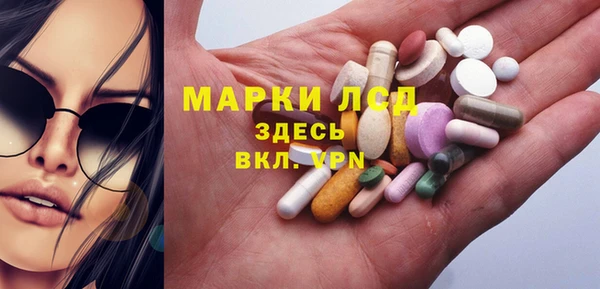 твердый Медвежьегорск