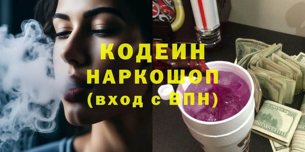 кокс Мегион
