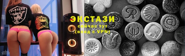 мдпв Медногорск