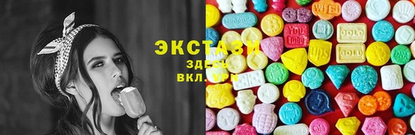 твердый Медвежьегорск