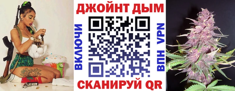 Каннабис Amnesia  наркота  Томмот 